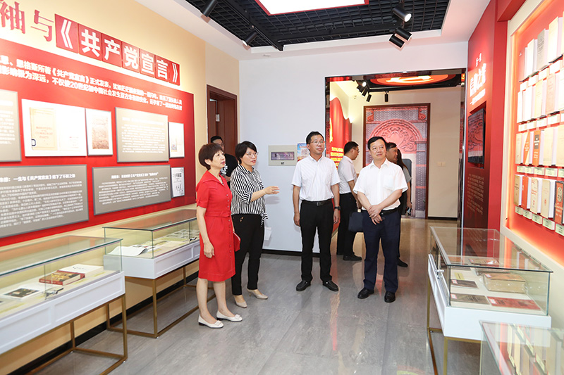 参观红馆1.JPG