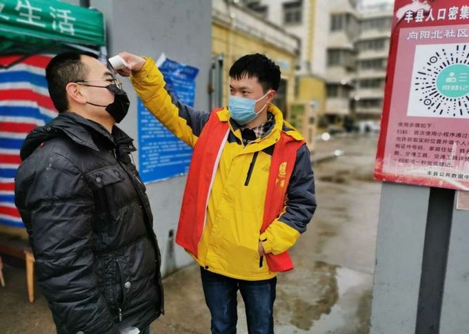于世强2020.jpg