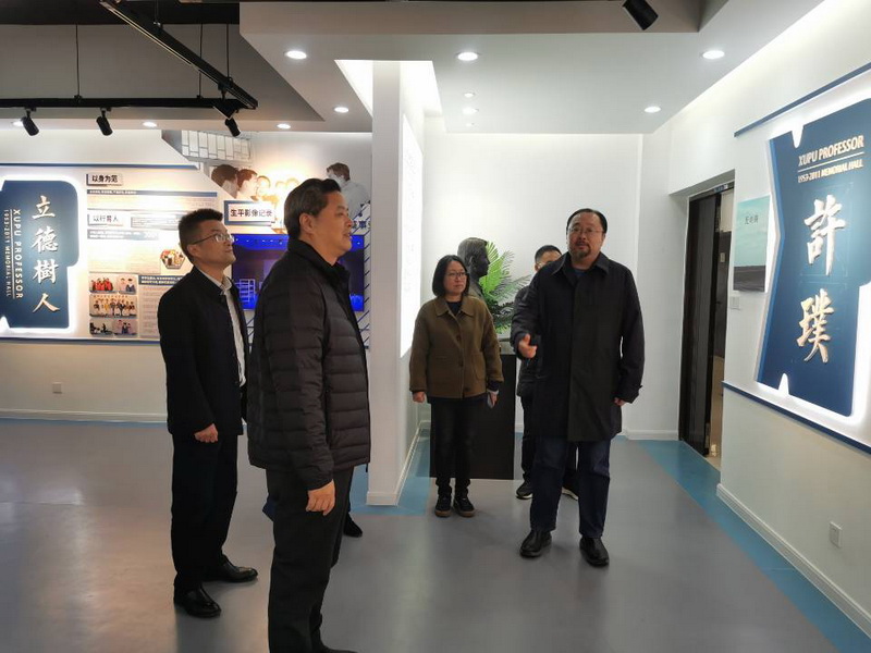 202112161639637293315438.jpg 校纪委调研2.jpg
