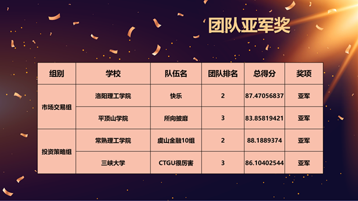 202108091628489932644889.png 1_副本.png
