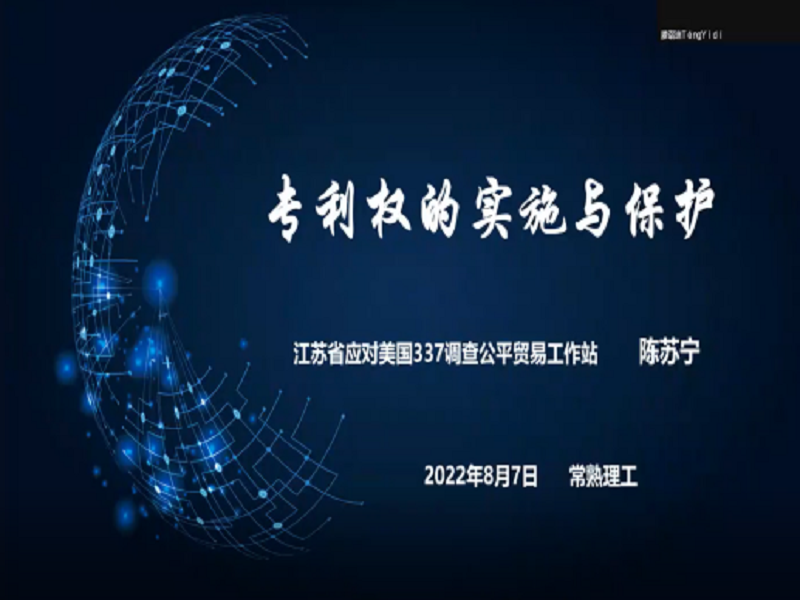 202208081659973690725815.png sg2.png