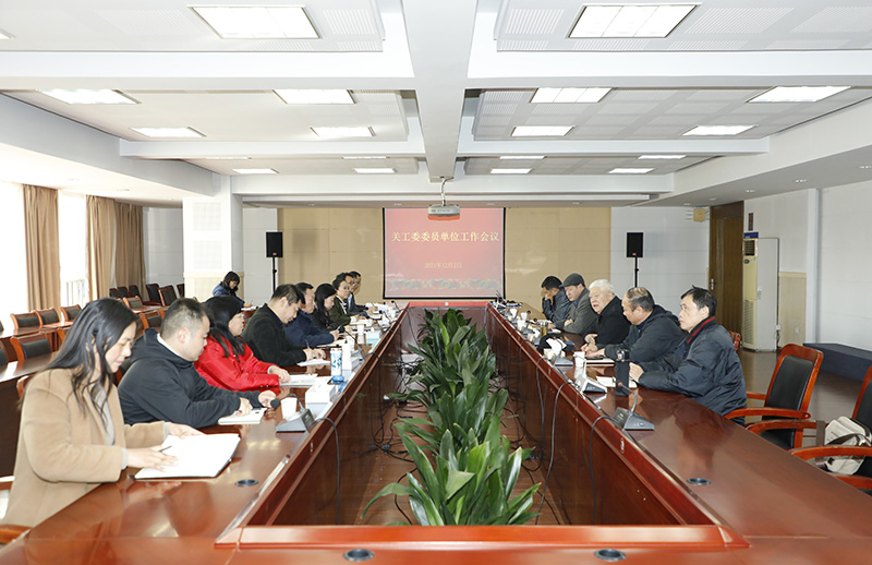 会场.JPG