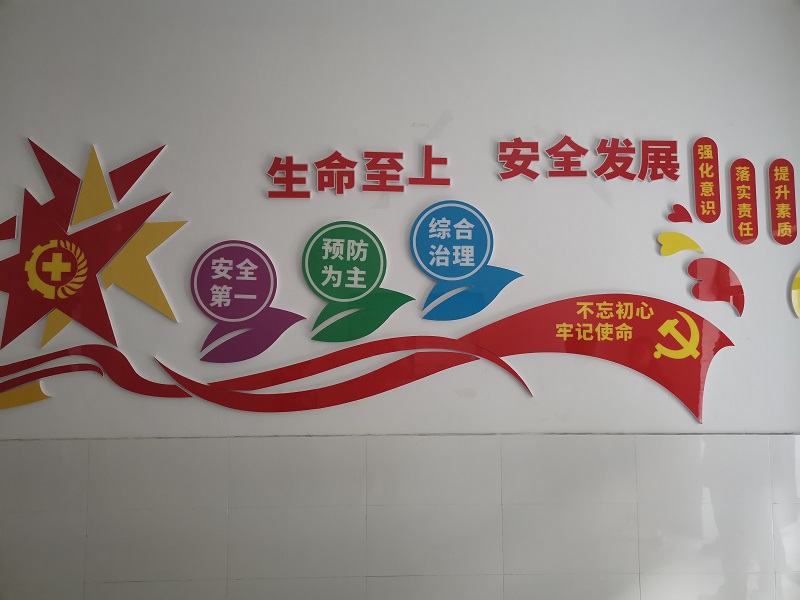 文化走廊1.jpg