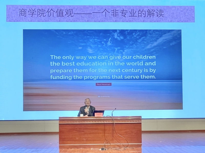 202110201634740225342455.jpg 讲2.jpg