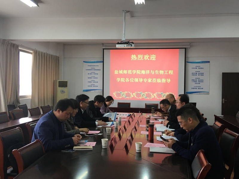 微信图片_201803141629531.jpg