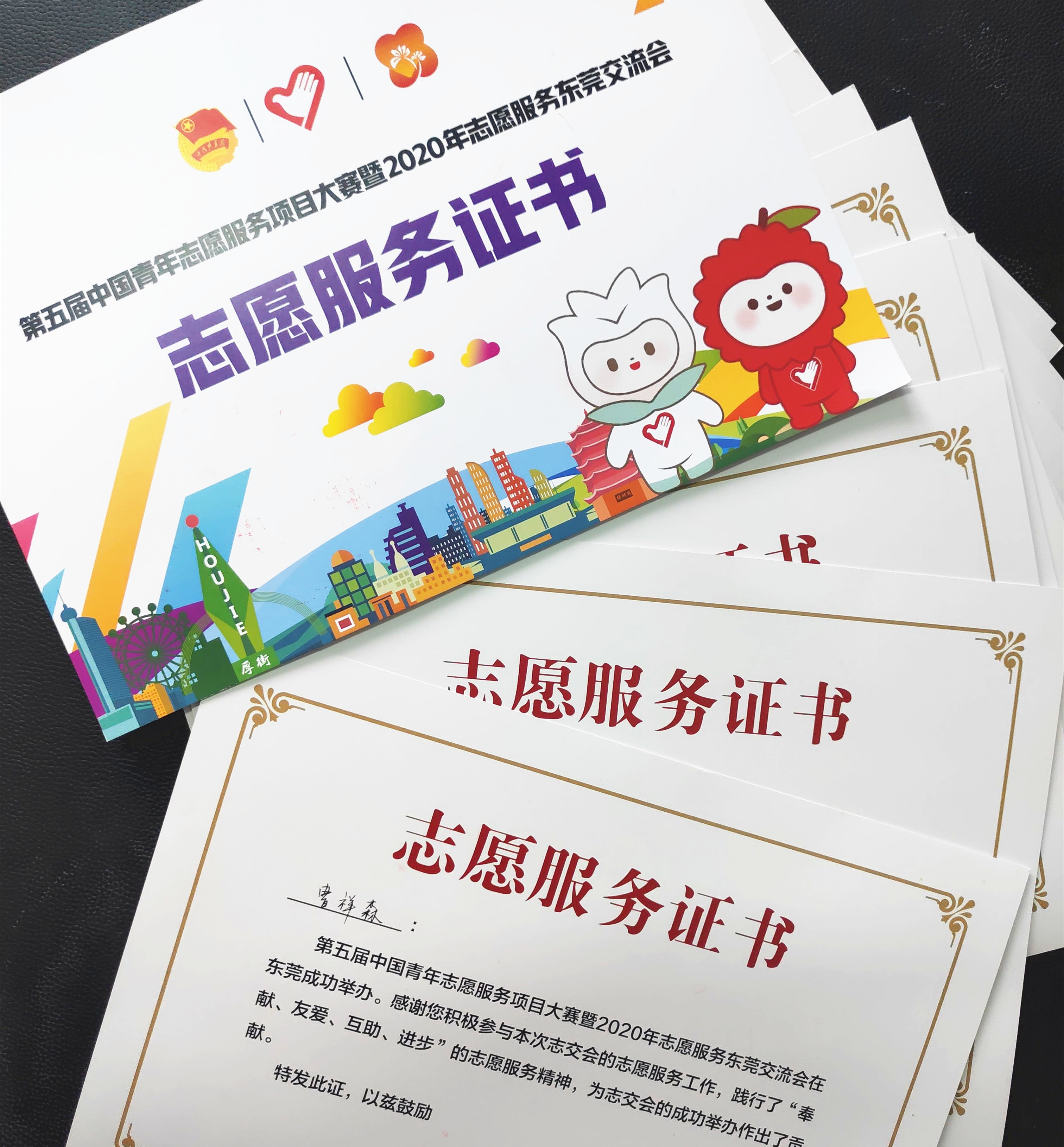 QQ图片20210106090905_副本.jpg