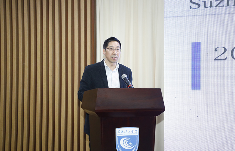 202112221640156408402022.jpg 杨刚汇报.JPG