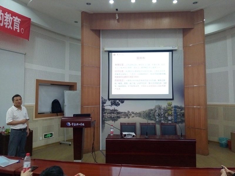 201806081528460441143647.jpg 常州大学到化材学院进行研究生招生宣讲.jpg