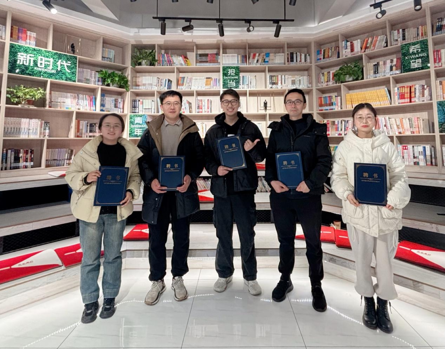202502261740545303176803.jpg 图片1.jpg