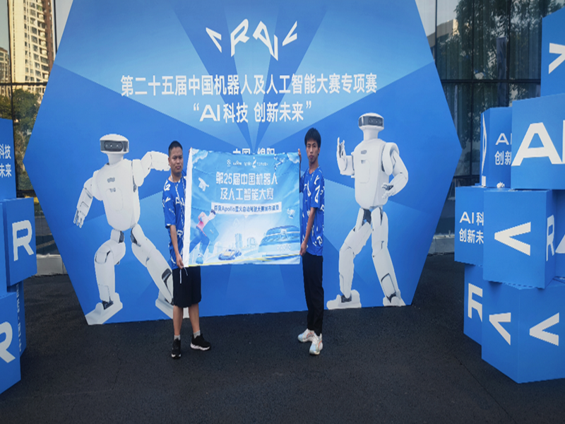 202309031693714866365450.png 图片2_副本.png