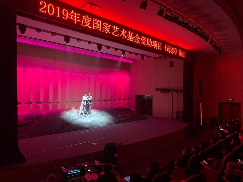 戏曲.jpg