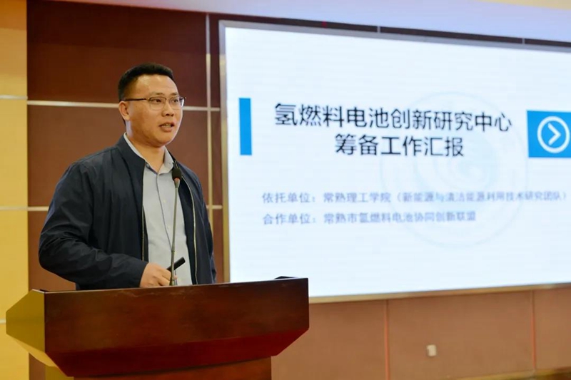 202104121618192192935607.jpg 氢能源5.jpg