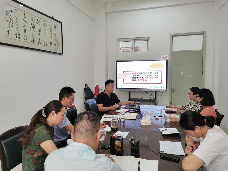 QQ图片20211011181442.jpg