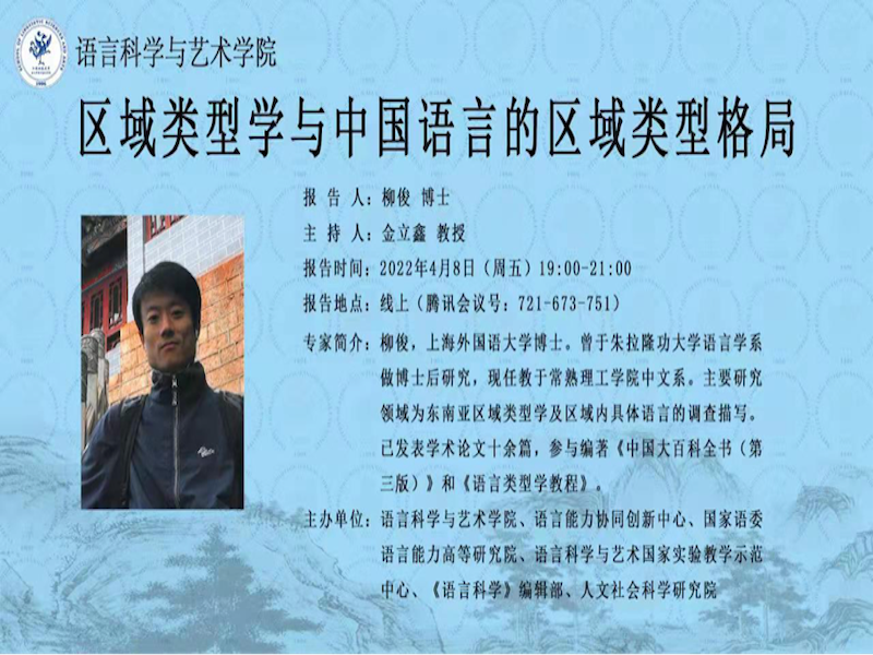 C49C5043-D10D-47BF-8AEF-BD524AECF3AC.png