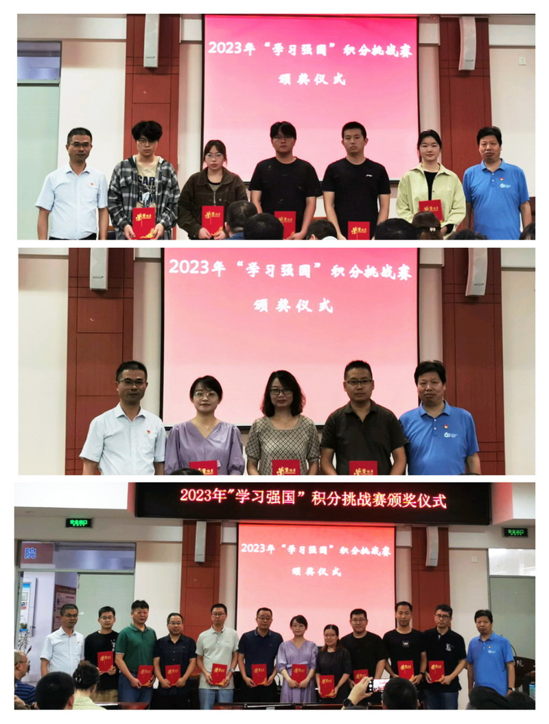 202309131694594983205479.jpg QQ图片20230913160627.jpg