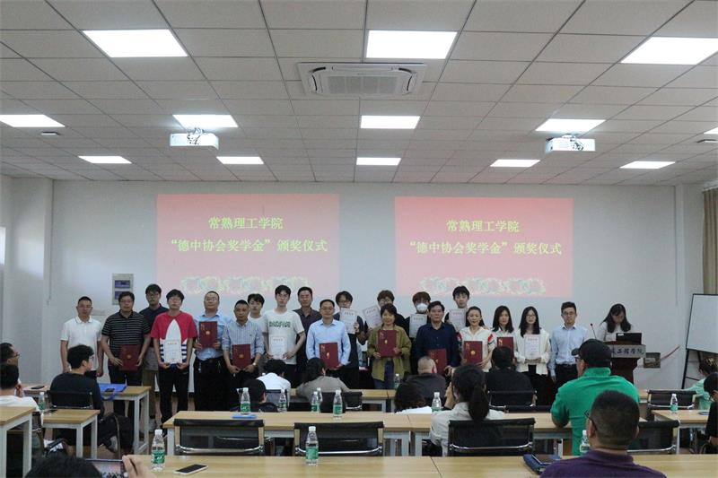202305291685329008415291.jpg 照片4.JPG