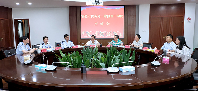 202006171592400647158364.jpg 会议现场1.jpg