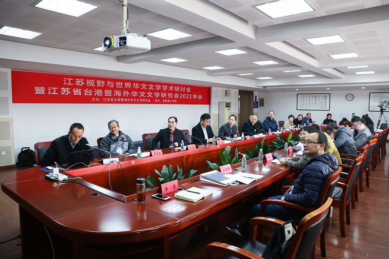 202112051638714186274142.jpg 华文3.jpg