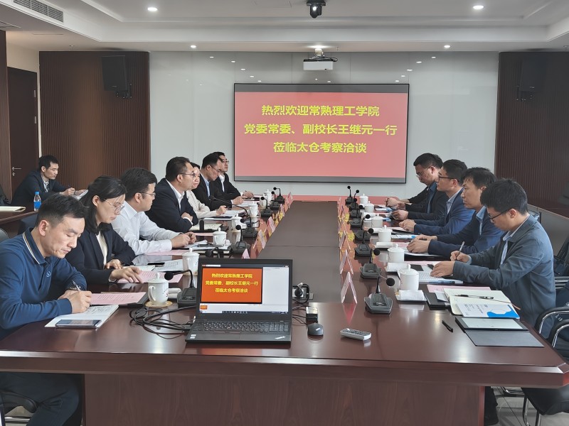 微信图片_20230418093243_副本.jpg