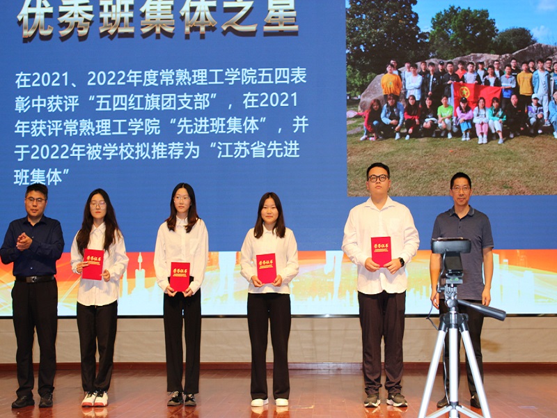 202209281664340039573430.jpg 材料学院举办2022级新生见面会.JPG