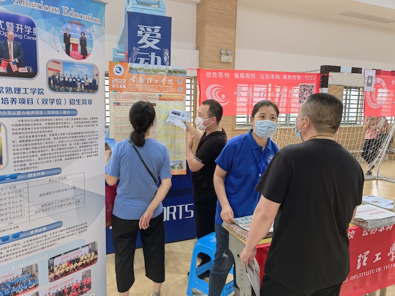 “1381656203530_.pic_hd”的副本.jpg