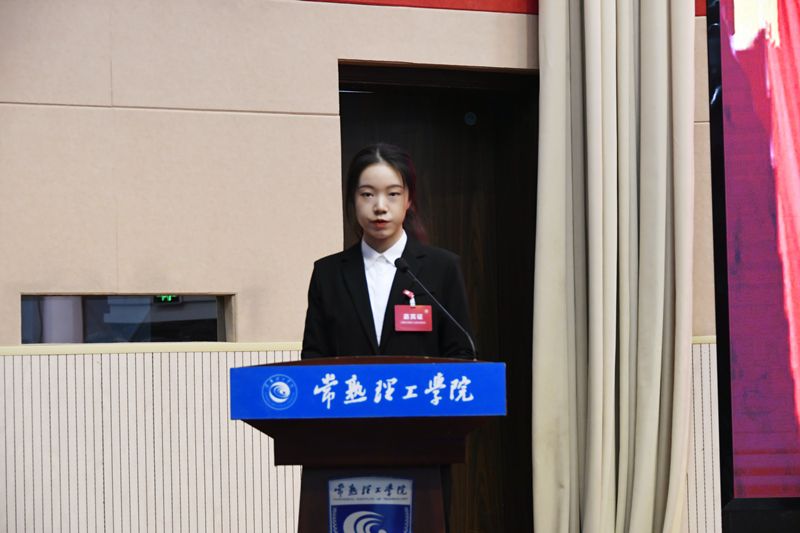 202312031701534529934511.jpg 兄弟院校.jpg