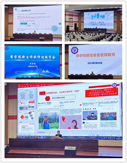 202309211695277996872230.jpg QQ图片20230921095755_副本.jpg