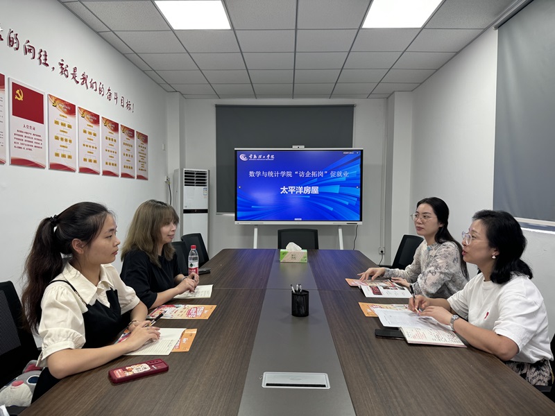 202409051725529935203159.jpg 微信图片_20240905175128.jpg