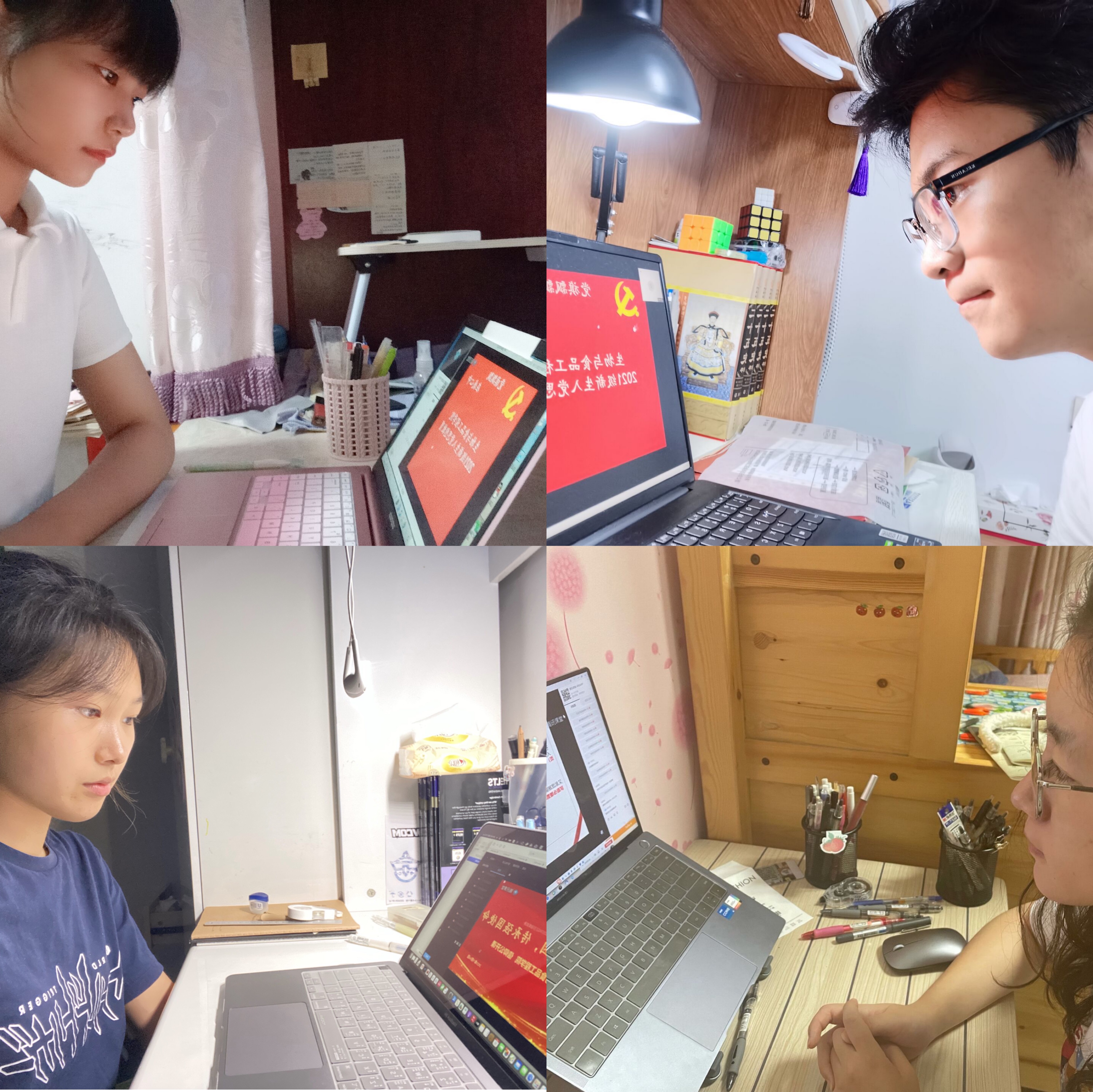 202109161631796240261579.jpg 学生图.JPG