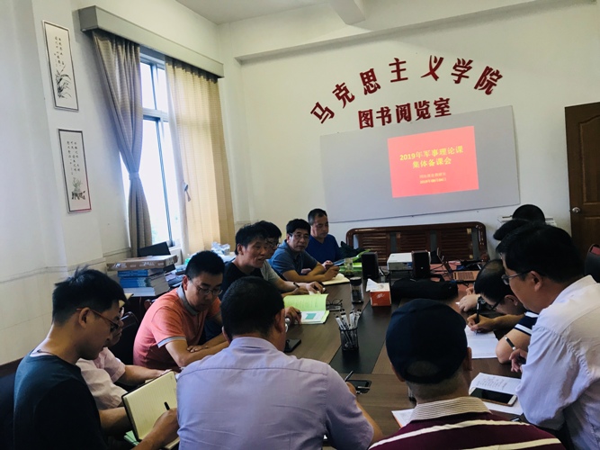 微信图片_20190905145241.jpg