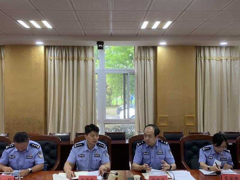 202309011693552554432684.jpg 微信图片_20230901151112.jpg