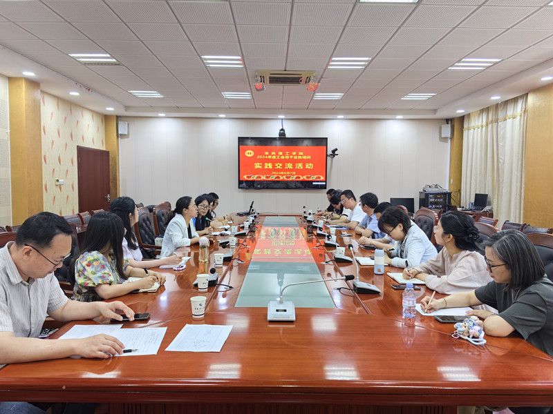 QQ图片20240621135306_副本.jpg