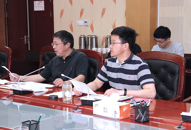 与会领导.jpg