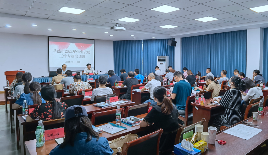 微信图片_20220818131805.jpg