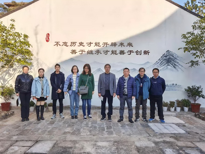 202111261637896061205429.jpg 参观言子旧宅20211125.jpg