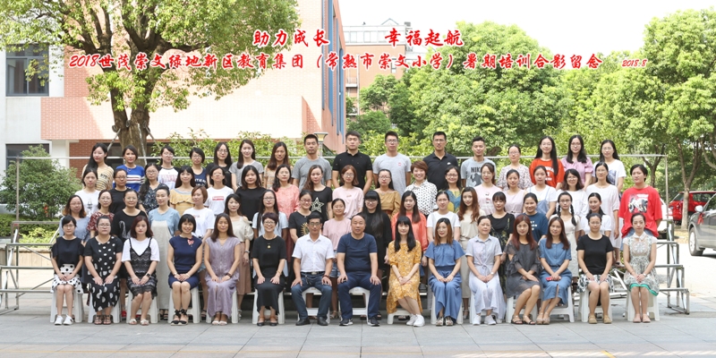201808231535010712927789.jpg A34X2591副本.jpg