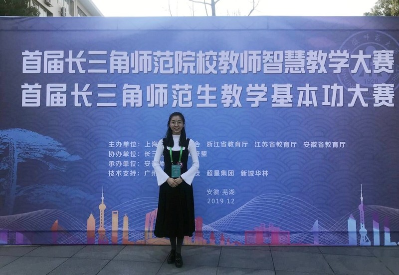 祁欣悦参赛现场.jpg