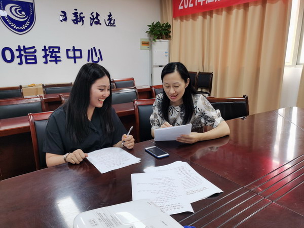 202106151623728802984233.jpg 校内辅导.JPG