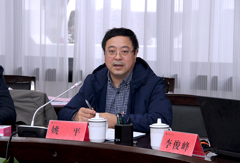 202001181579356671224808.jpg 调研督查组组长姚平 镇江市教育局副局长.jpg