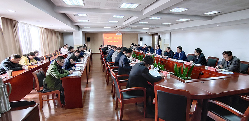 会议现场2.jpg