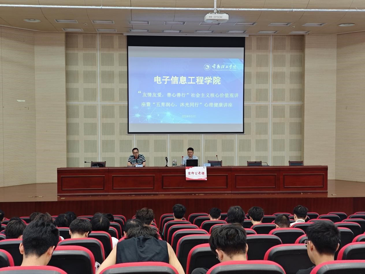 202405221716364557201566.jpg 图片1.jpg