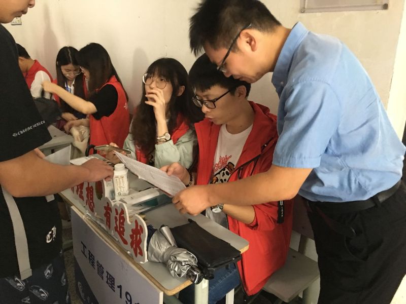 QQ图片20190901102732.jpg
