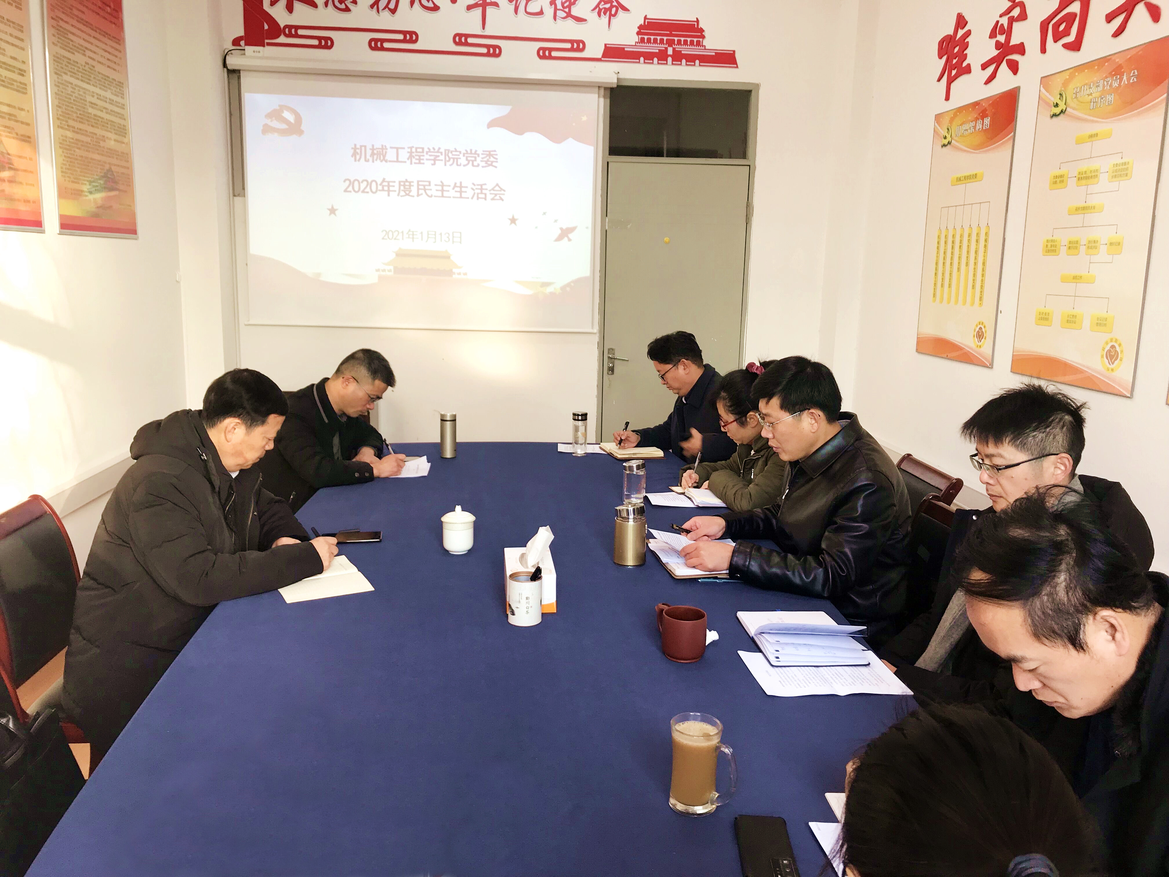 202101131610524678841115.jpg 1_副本.jpg