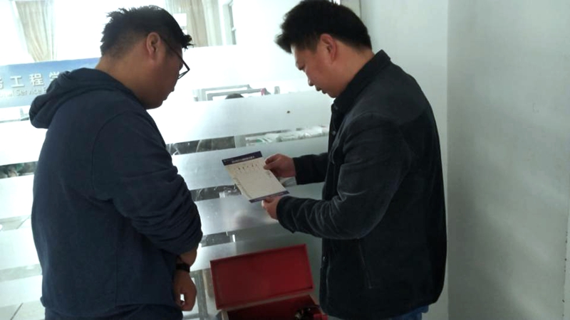 201904141555217475303723.jpg QQ图片20190412131209.jpg