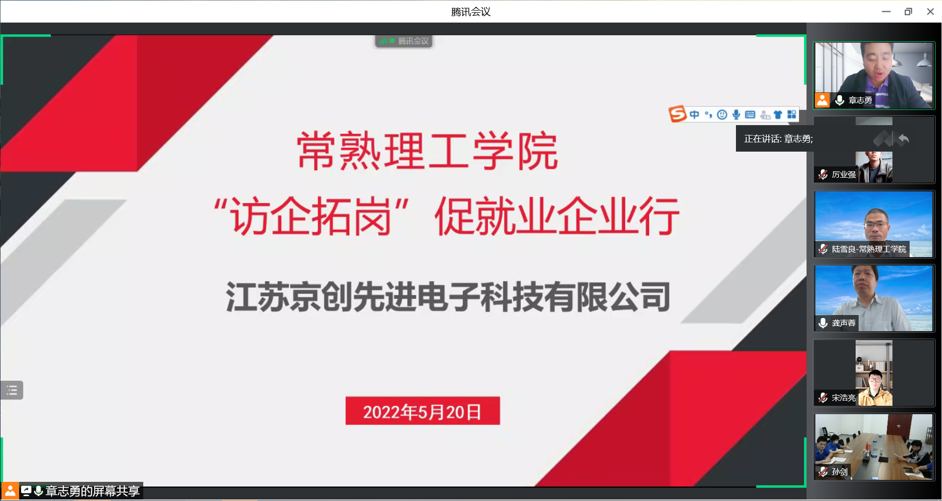 QQ图片20220522124023.png