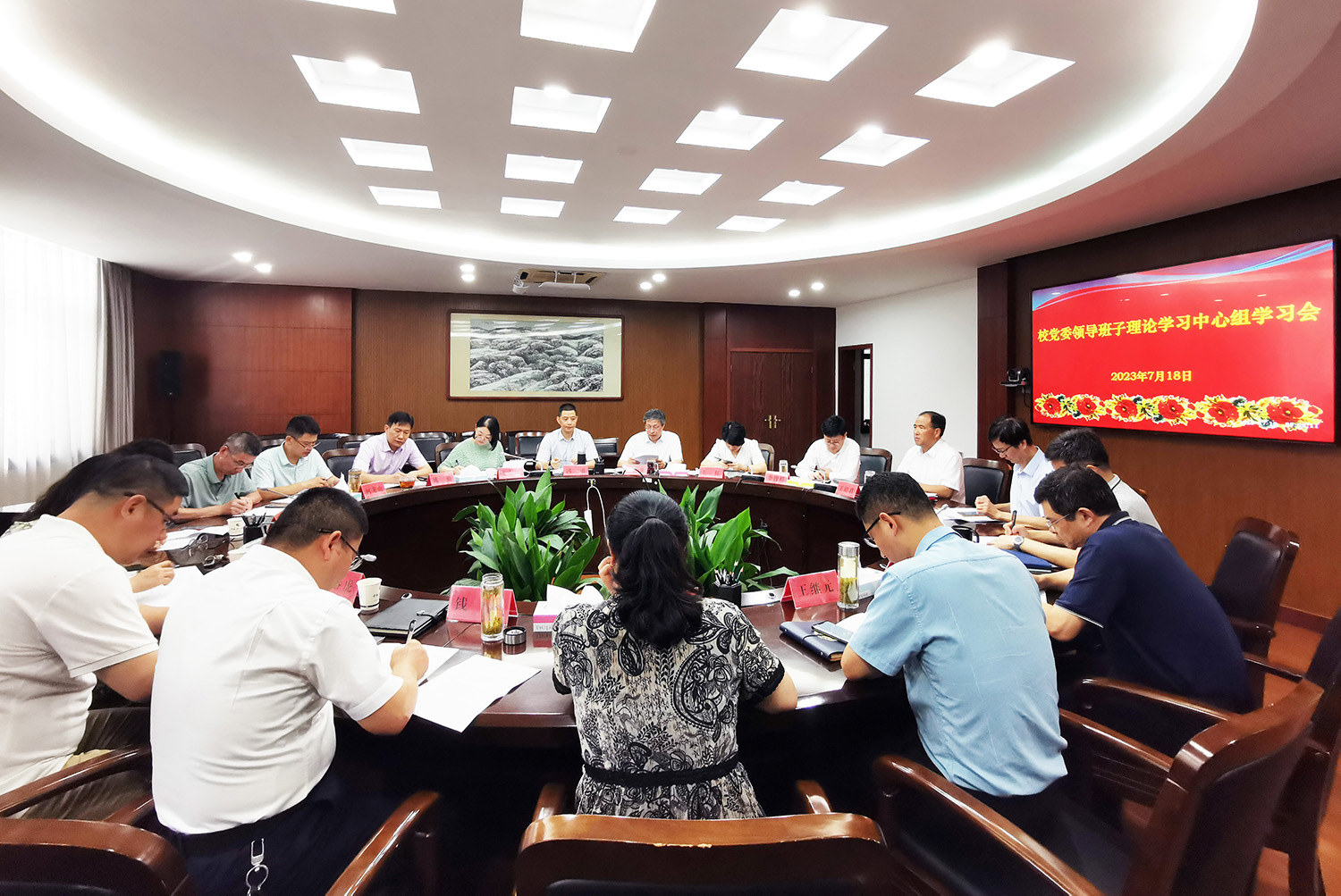 微信图片_20230719092352.jpg