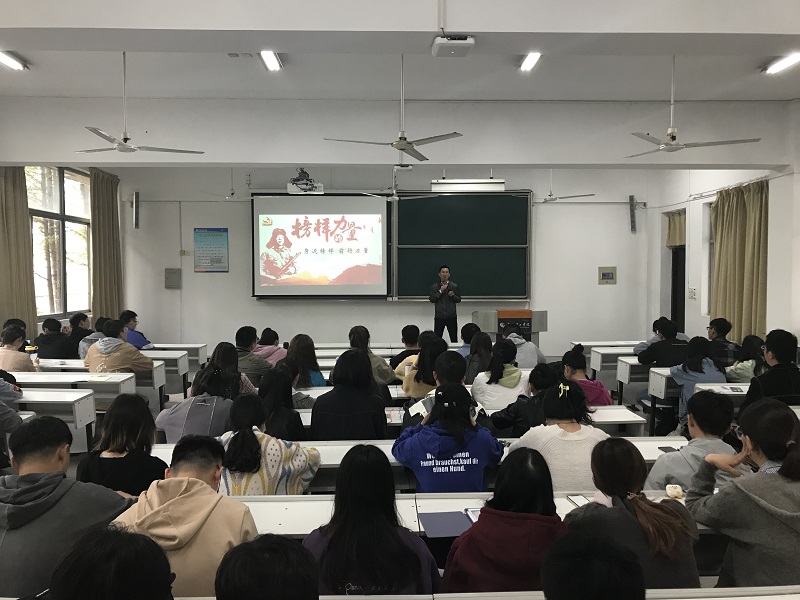 202010291603974569827135.jpg 材料学院开展“身边榜样 前行力量”党员宣讲活动动员会.jpg