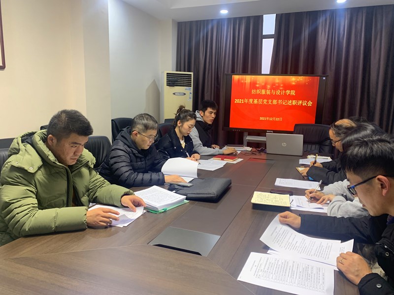 202112241640280848935999.jpg 微信图片_20211224013109_副本.jpg