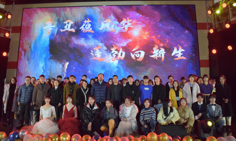 演职人员11.png