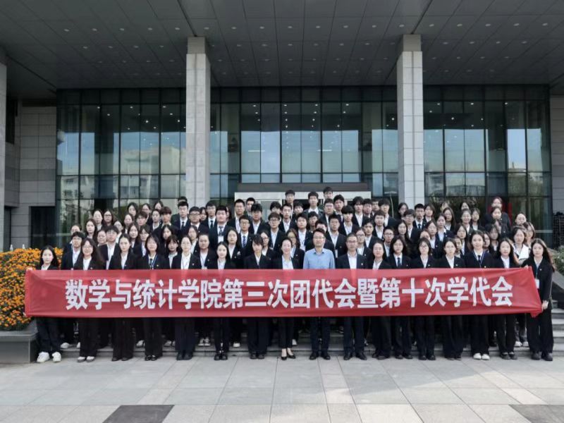 202410181729256254479681.jpg 微信图片_20241018205609.jpg